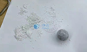 行星球磨機在劍橋大學(xué)成功完成凍干豬皮樣品實驗-上海凈信