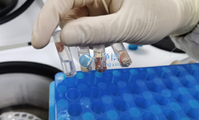 食品生物技術(shù)研究|上海凈信行星球磨機(jī)對中藥組織球磨實(shí)驗(yàn)效果