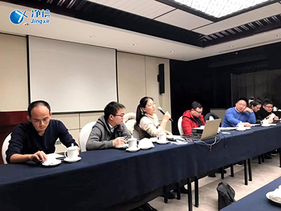 2018年年末總結(jié)大會+員工旅游圓滿落幕-上海凈信行星式球磨機(jī)廠家