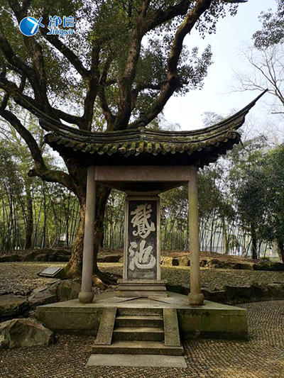 2018年年末總結(jié)大會+員工旅游圓滿落幕-上海凈信行星式球磨機(jī)廠家