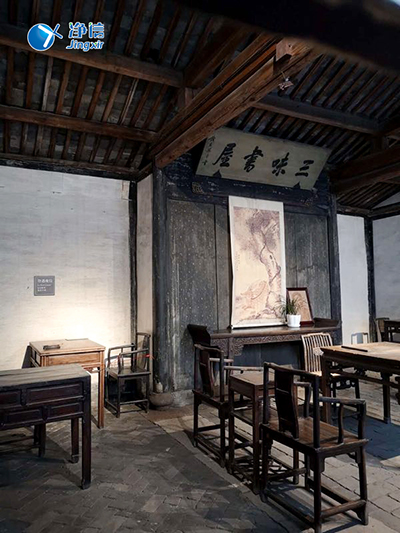 2018年年末總結(jié)大會+員工旅游圓滿落幕-上海凈信行星式球磨機(jī)廠家